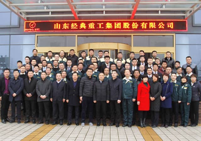 2018，天意開(kāi)門(mén)大吉