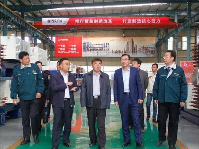 區(qū)委常委、區(qū)紀委書記、區(qū)監(jiān)委主任王慶峰調研天意機械