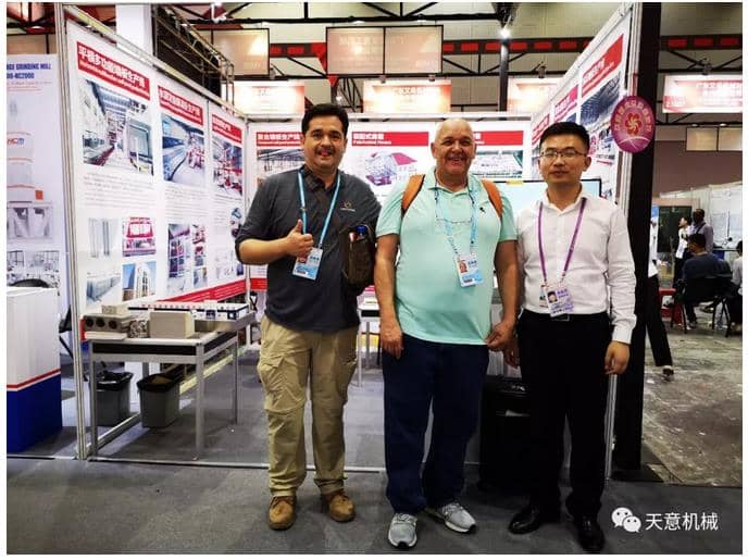 赴約第124屆廣交會，天意盡顯創(chuàng)新新風(fēng)采