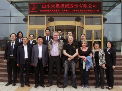 歡迎澳大利亞外賓、山大教授、周區(qū)長(zhǎng)等領(lǐng)導(dǎo)一行蒞臨公司參觀指導(dǎo)