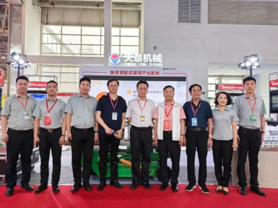 直擊現(xiàn)場(chǎng)|2023北京住博會(huì)，領(lǐng)略天意風(fēng)采