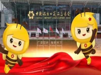 天意機械蓄勢待發(fā)！第137屆廣交會誠邀全球伙伴共赴智造未來