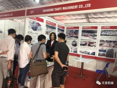 陽春三月，天意機(jī)械亮相2019年越南河內(nèi)建材展