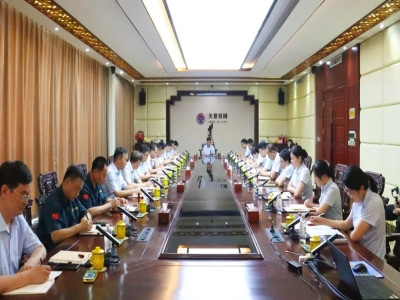 凝心聚力謀發(fā)展 | 天意集團2025年度半年經營工作會議暨年中述職大會圓滿召開