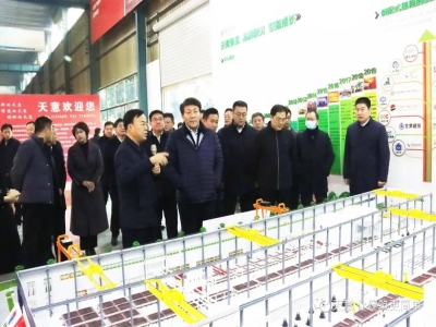 鄒城市委常委、副市長(zhǎng)欒濤一行蒞臨天意考察指導(dǎo)