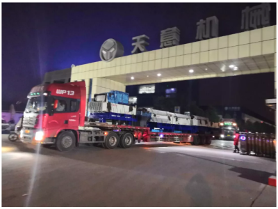 年終歲末天意機(jī)械發(fā)貨忙 加班加點(diǎn)為市場！