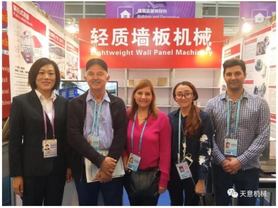 赴約第124屆廣交會，天意盡顯創(chuàng)新新風采