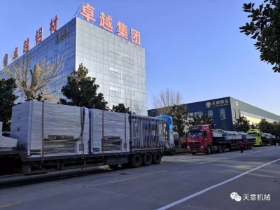 科學(xué)復(fù)工，開足馬力：天意機(jī)械疫情防控與復(fù)工復(fù)產(chǎn)兩不誤！