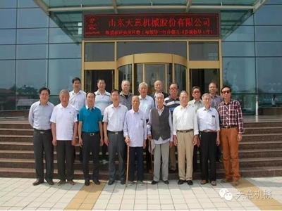 兗州區(qū)委常委、組織部長徐繼瑞一行領導蒞臨天意參觀指導工作