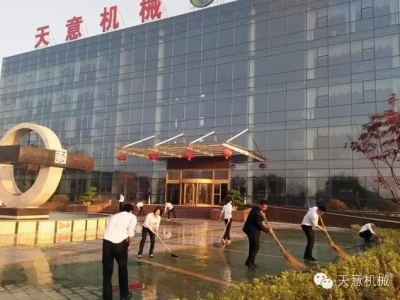 勞動最光榮！向勞動著的天意家人致敬！