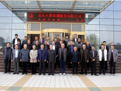兗州區(qū)人大、政協(xié)領(lǐng)導(dǎo)蒞臨天意機(jī)械參觀考察