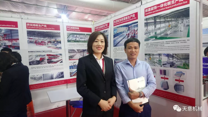 陽春三月，天意機械亮相2019年越南河內建材展