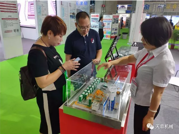 天意機(jī)械亮相2019廣州住博會(huì)