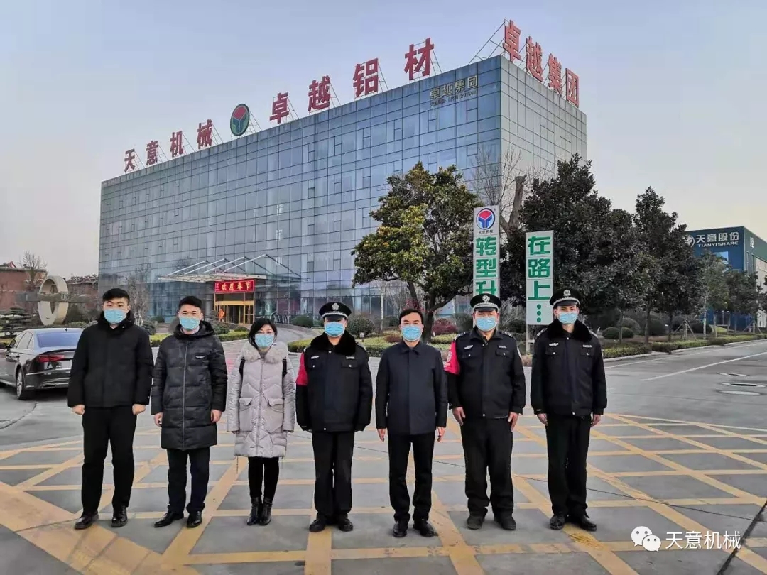 1580826711751770.jpg 1580826711751770.jpg