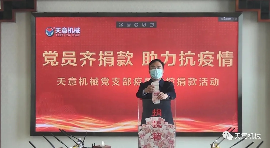 1584350798778856.jpg 1584350798778856.jpg