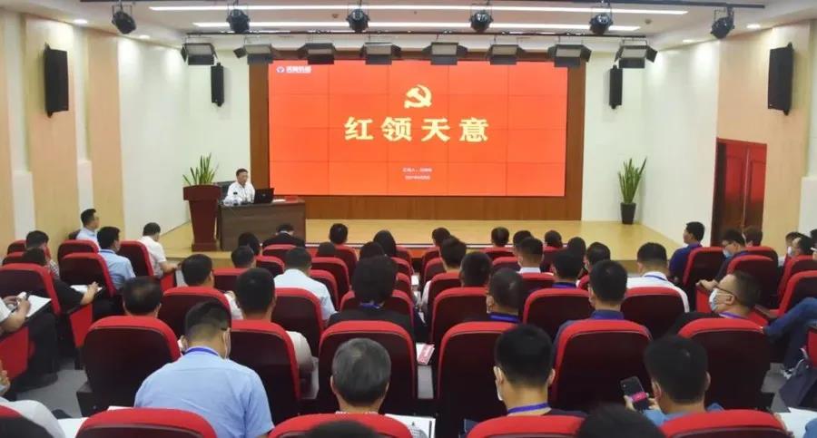 乘風破浪 筑夢前行丨2021感謝有你，2022砥礪前行！